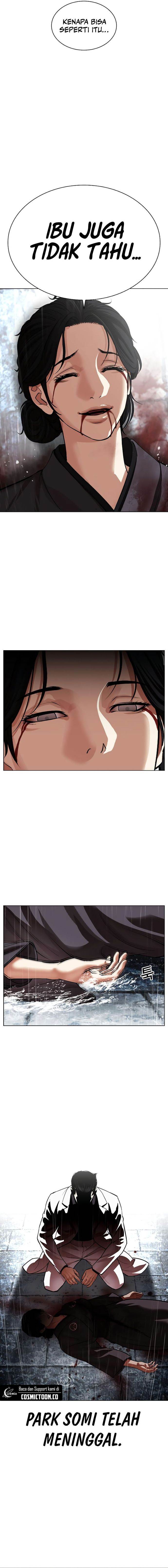 Lookism Chap 529 - Next Chap 530