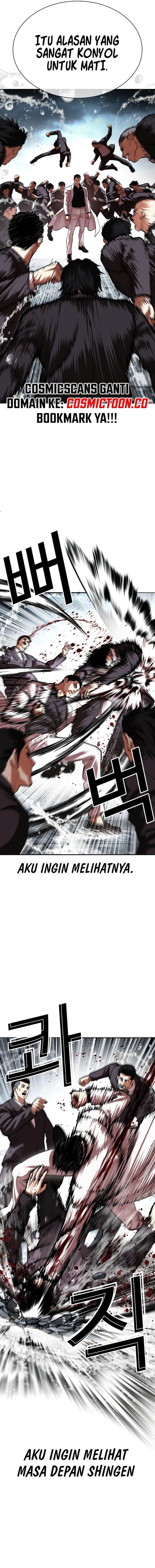 Lookism Chap 529 - Next Chap 530