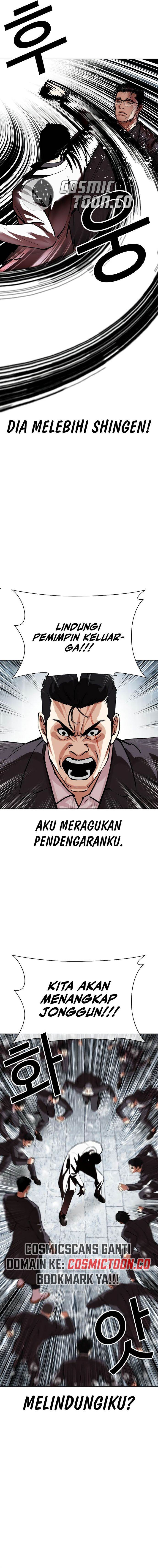 Lookism Chap 529 - Next Chap 530