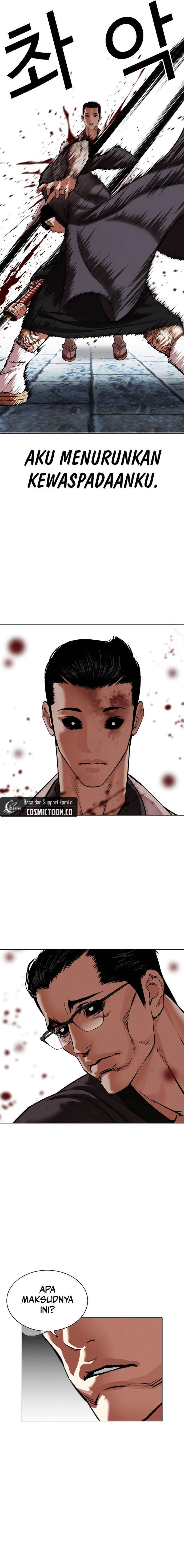 Lookism Chap 529 - Next Chap 530