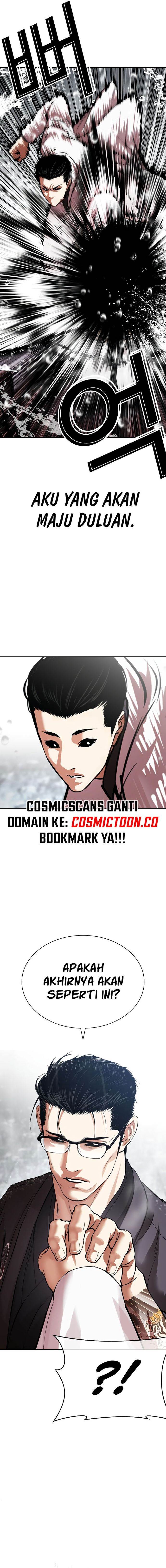 Lookism Chap 529 - Next Chap 530