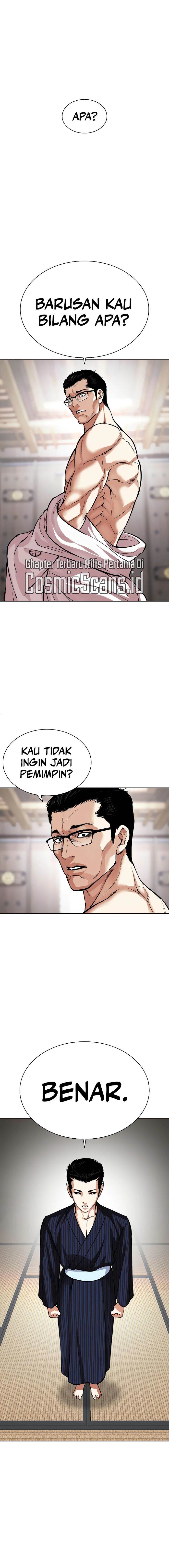 Lookism Chap 520 - Next Chap 521