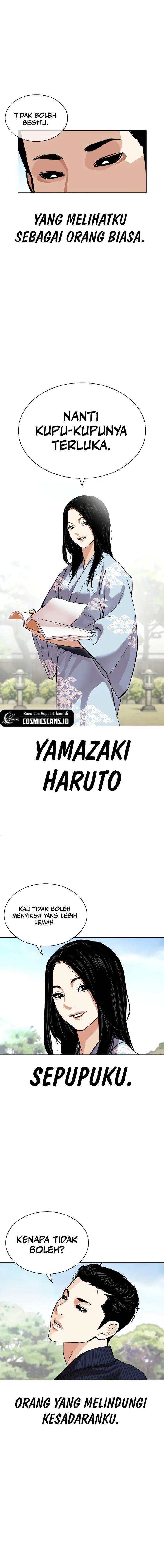 Lookism Chap 520 - Next Chap 521
