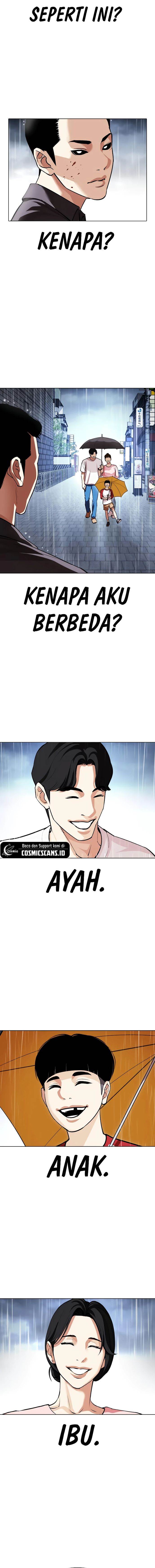 Lookism Chap 520 - Next Chap 521