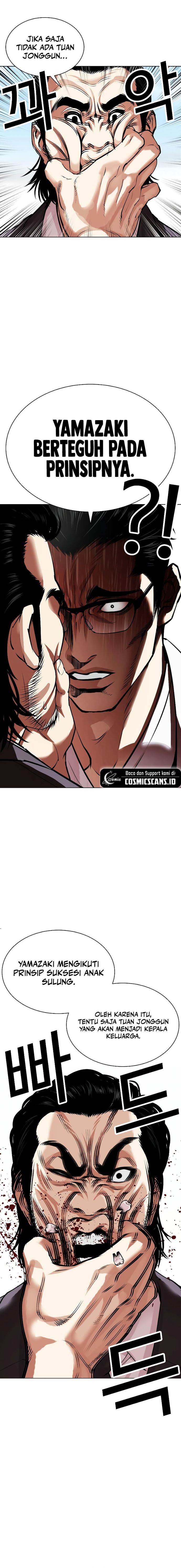 Lookism Chap 520 - Next Chap 521