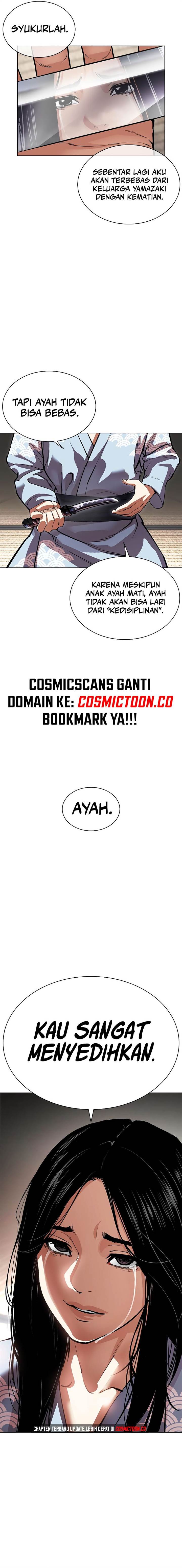 Lookism Chap 521 - Next Chap 522