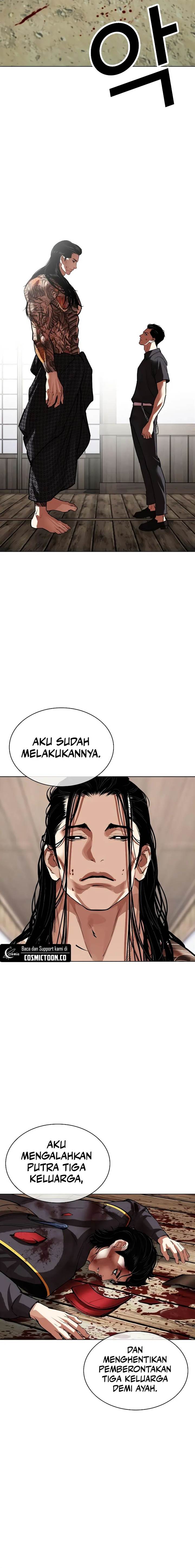 Lookism Chap 522 - Next Chap 523