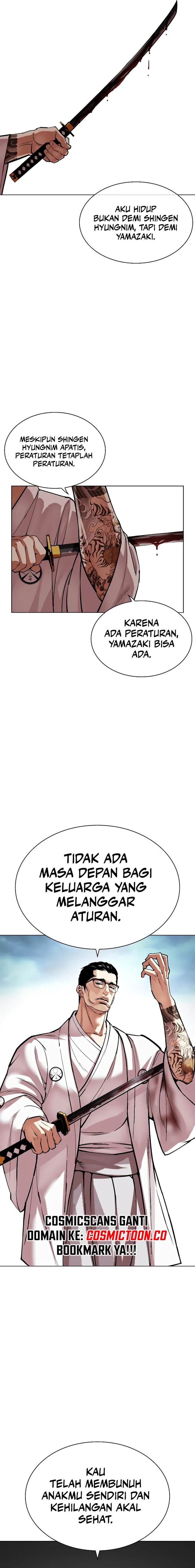 Lookism Chap 522 - Next Chap 523
