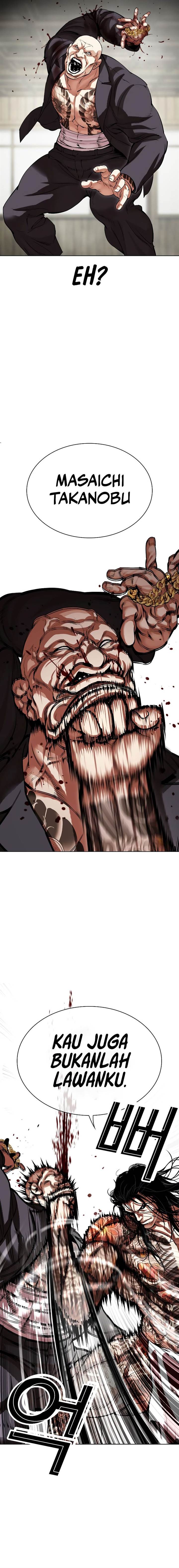 Lookism Chap 522 - Next Chap 523