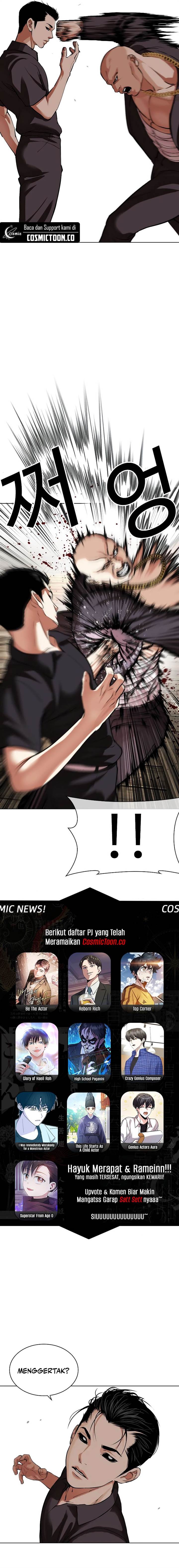 Lookism Chap 522 - Next Chap 523