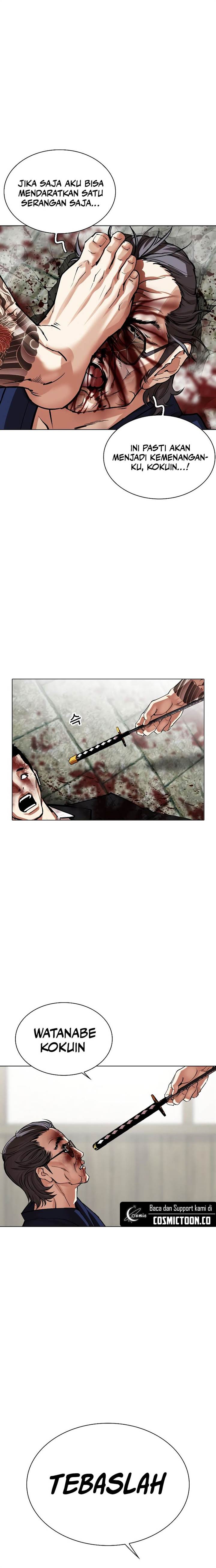 Lookism Chap 522 - Next Chap 523