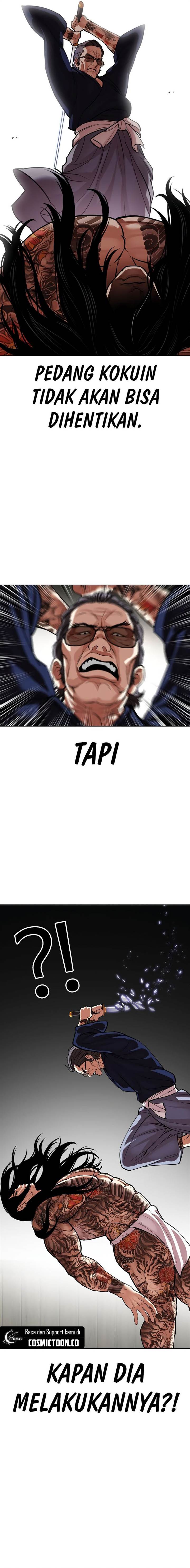 Lookism Chap 522 - Next Chap 523