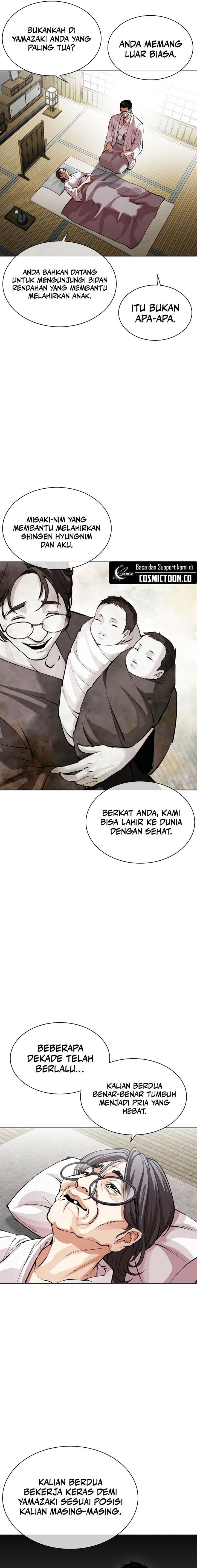 Lookism Chap 523 - Next Chap 524