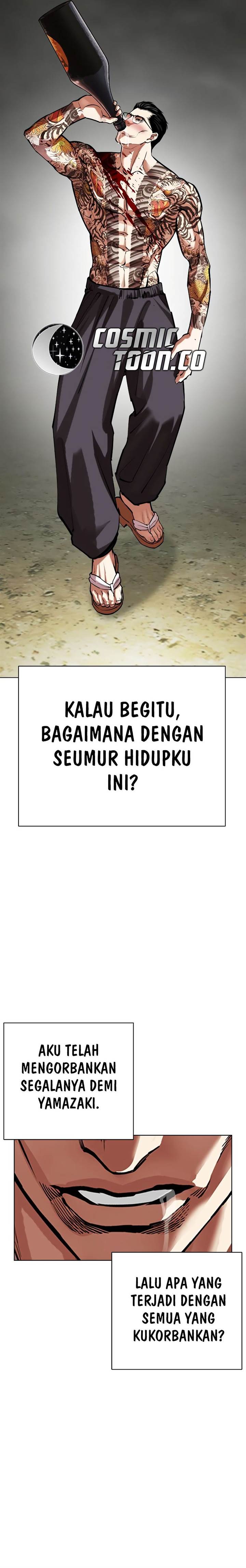 Lookism Chap 523 - Next Chap 524