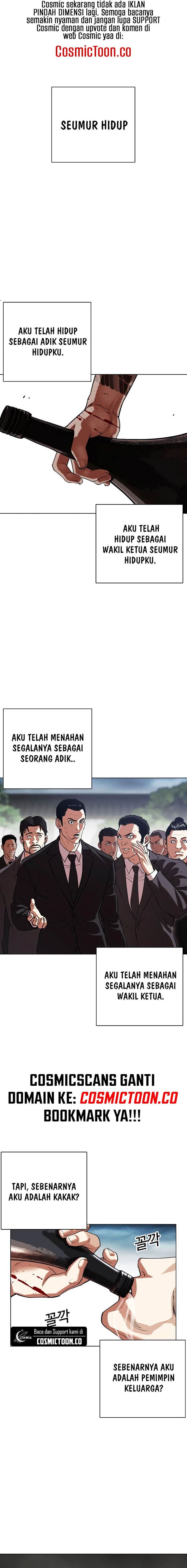 Lookism Chap 523 - Next Chap 524