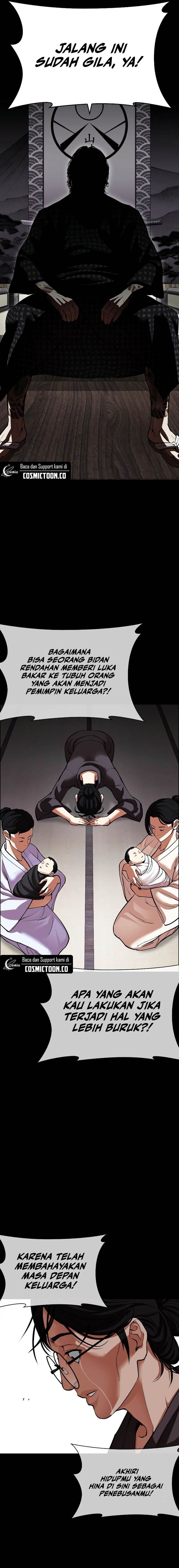 Lookism Chap 523 - Next Chap 524
