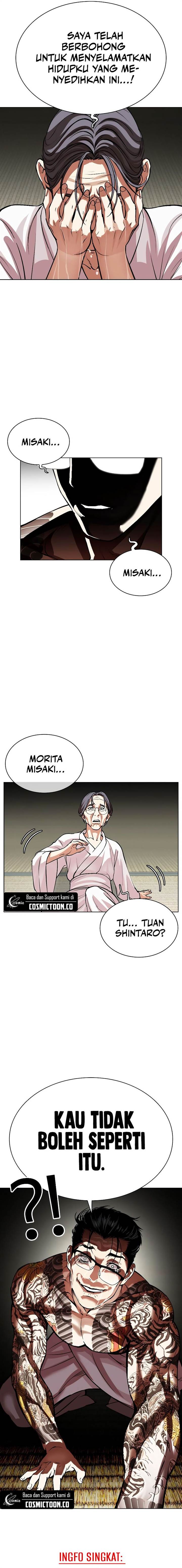 Lookism Chap 523 - Next Chap 524