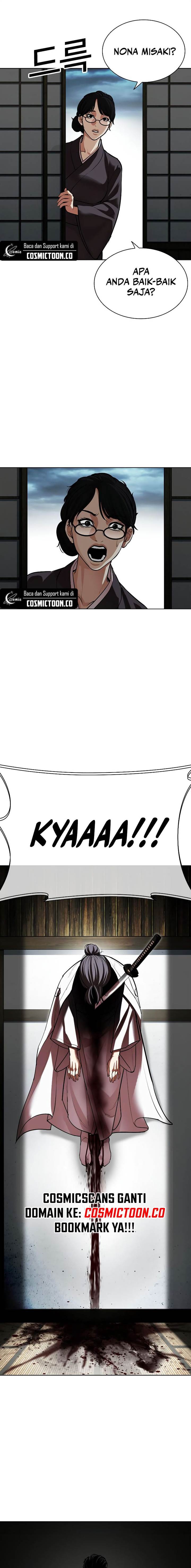 Lookism Chap 523 - Next Chap 524