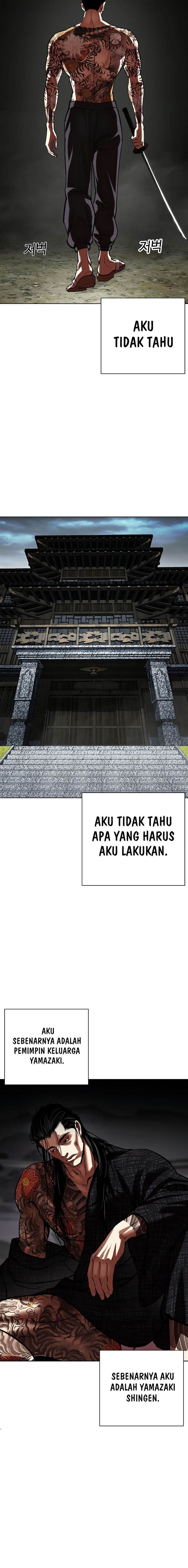 Lookism Chap 523 - Next Chap 524