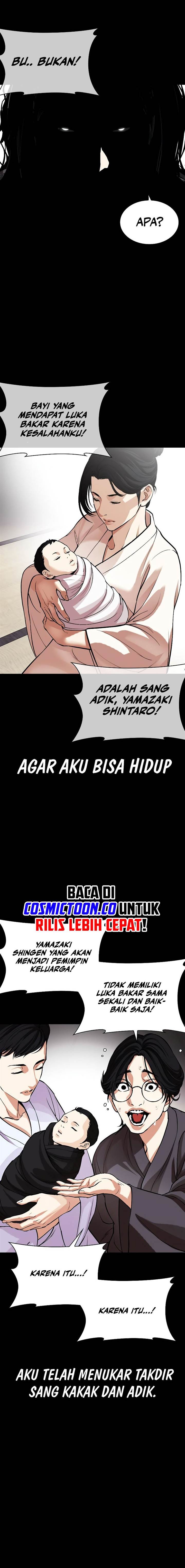 Lookism Chap 523 - Next Chap 524