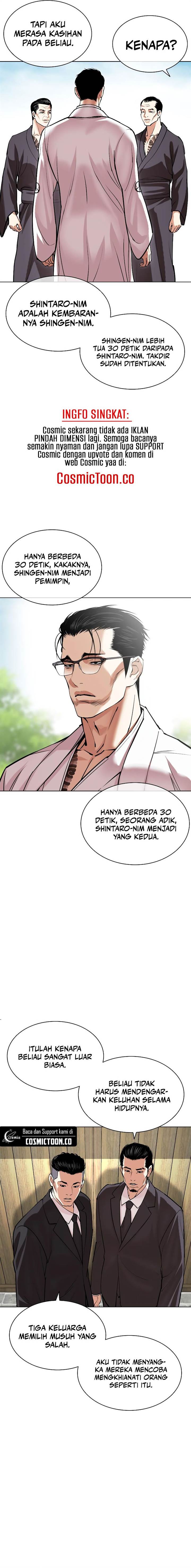 Lookism Chap 523 - Next Chap 524