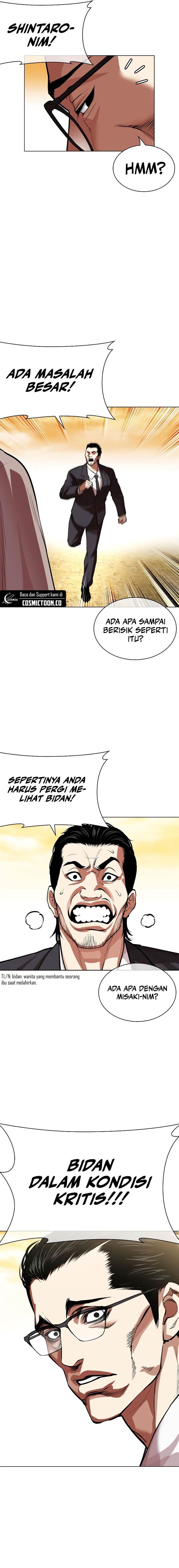 Lookism Chap 523 - Next Chap 524