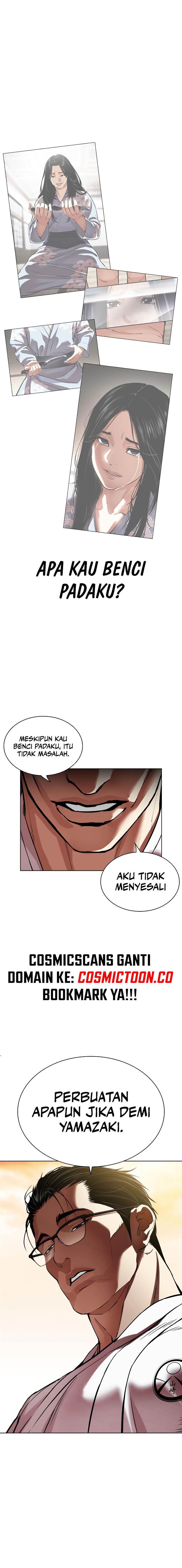 Lookism Chap 523 - Next Chap 524