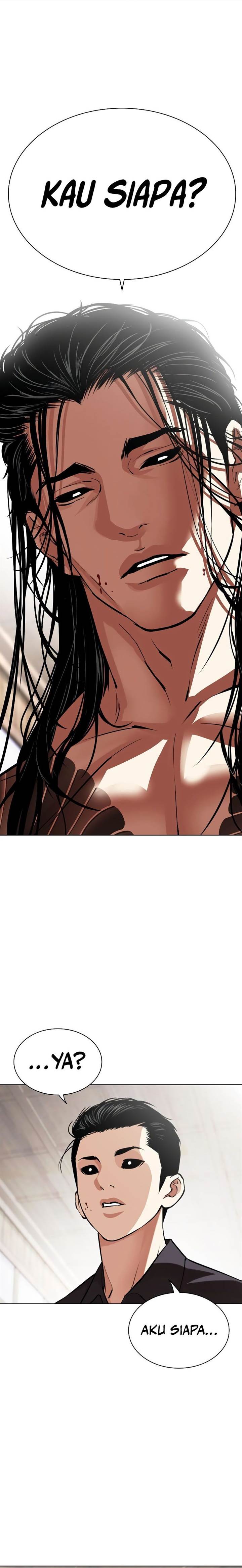 Lookism Chap 523 - Next Chap 524