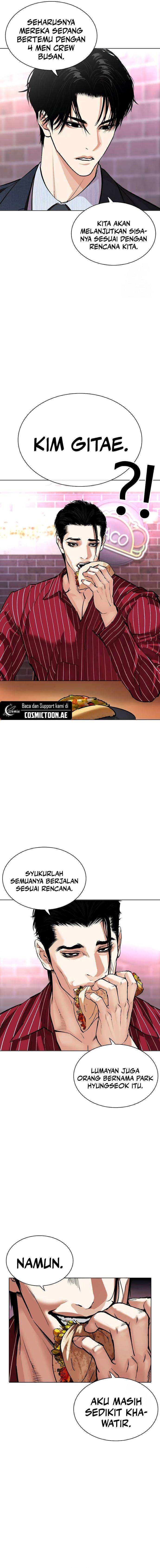 Lookism Chap 534 - Next Chap 535