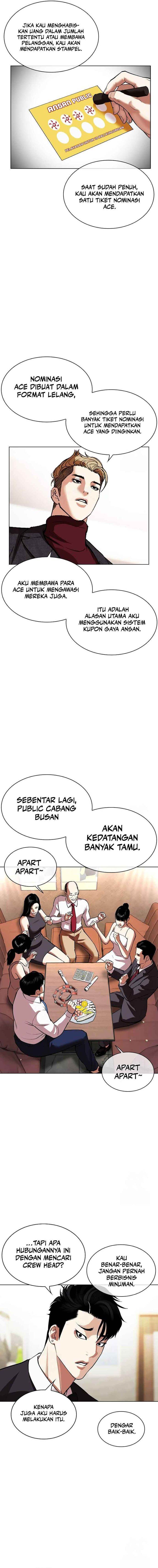 Lookism Chap 534 - Next Chap 535