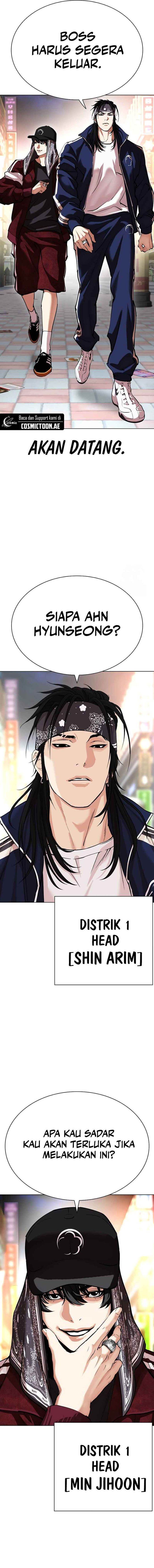Lookism Chap 534 - Next Chap 535