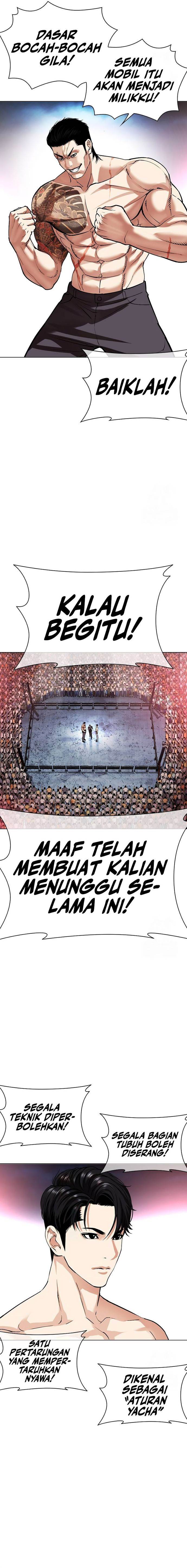Lookism Chap 534 - Next Chap 535