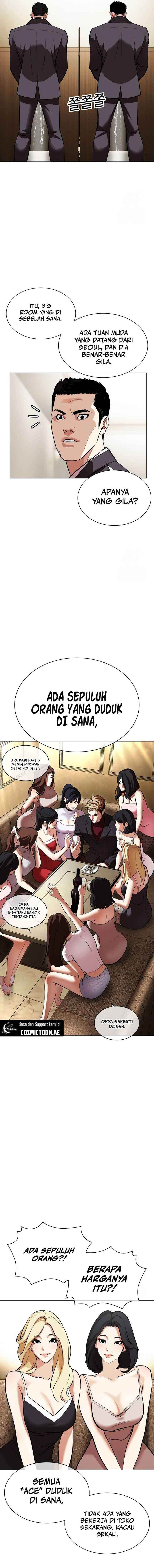 Lookism Chap 534 - Next Chap 535