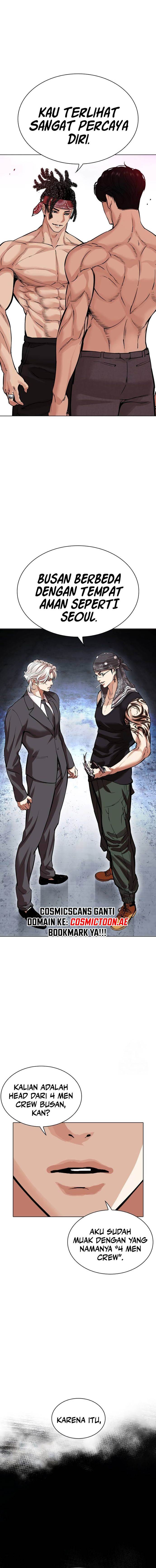 Lookism Chap 534 - Next Chap 535