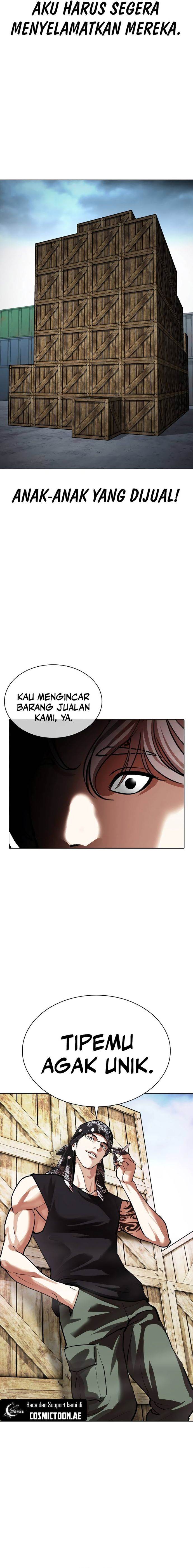 Lookism Chap 534 - Next Chap 535