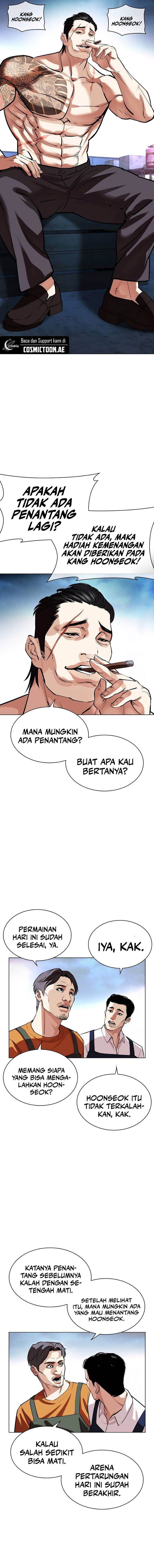 Lookism Chap 534 - Next Chap 535