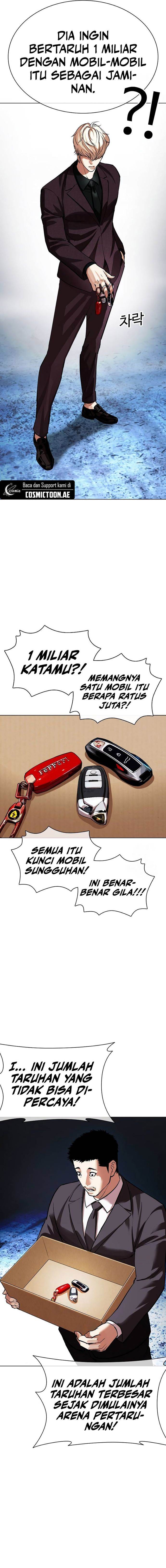Lookism Chap 534 - Next Chap 535