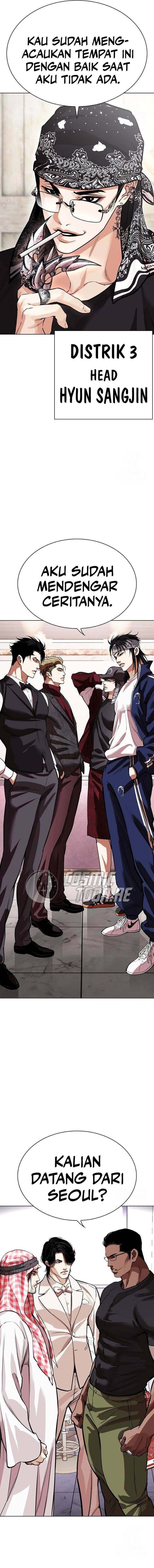 Lookism Chap 534 - Next Chap 535