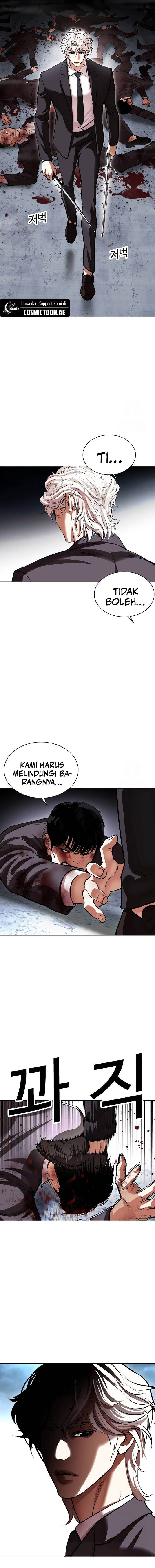 Lookism Chap 534 - Next Chap 535