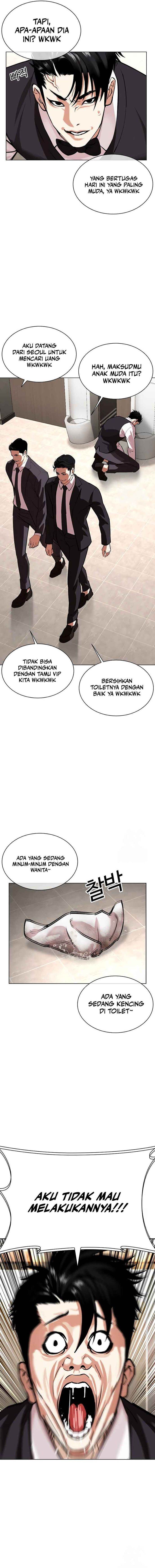 Lookism Chap 534 - Next Chap 535