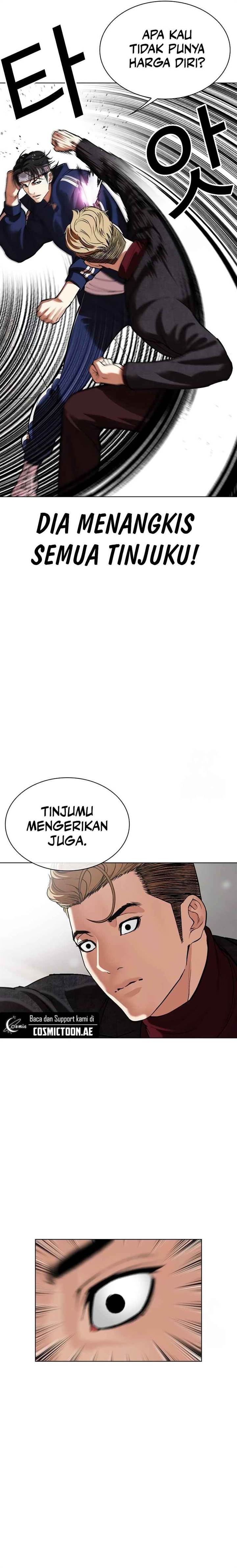 Lookism Chap 535 - Next Chap 536