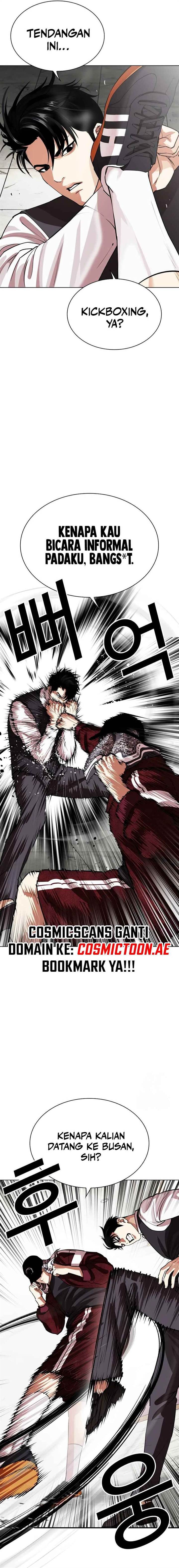 Lookism Chap 535 - Next Chap 536