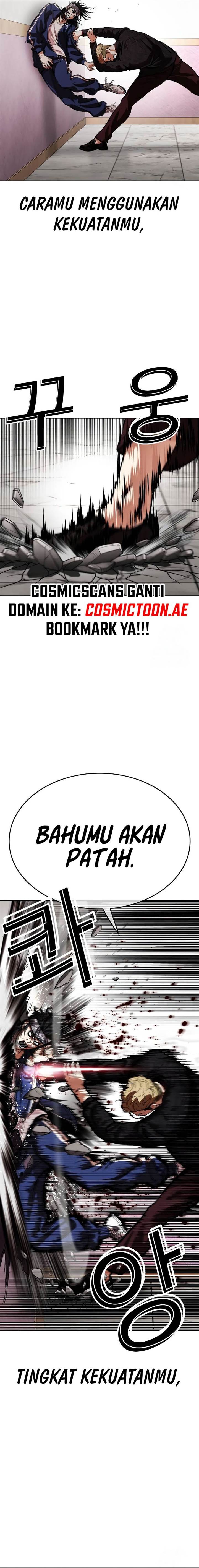 Lookism Chap 535 - Next Chap 536