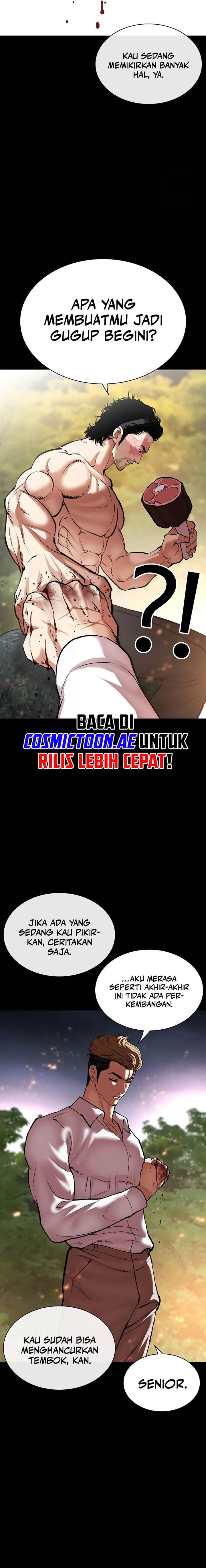Lookism Chap 535 - Next Chap 536