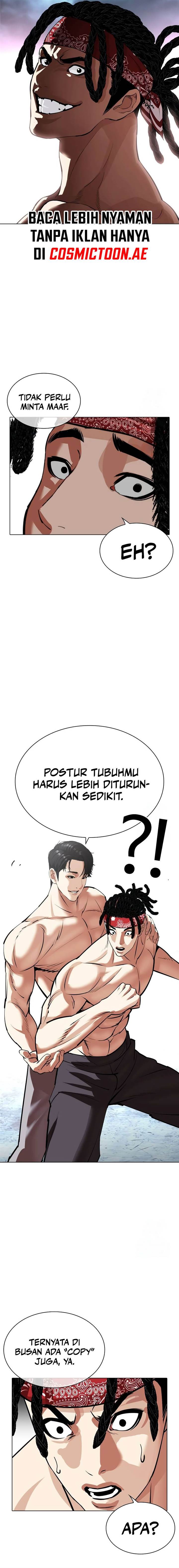 Lookism Chap 535 - Next Chap 536