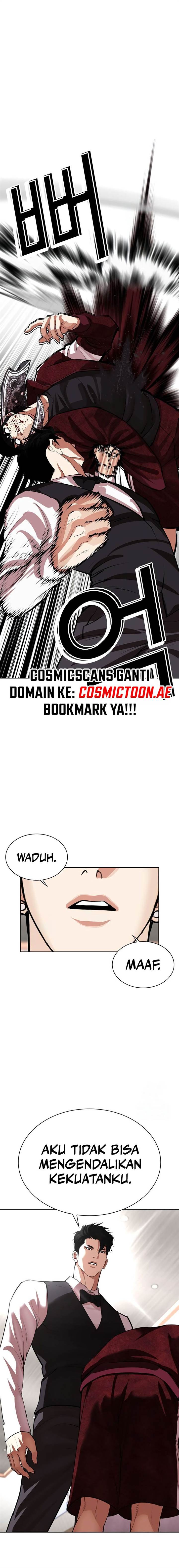 Lookism Chap 535 - Next Chap 536