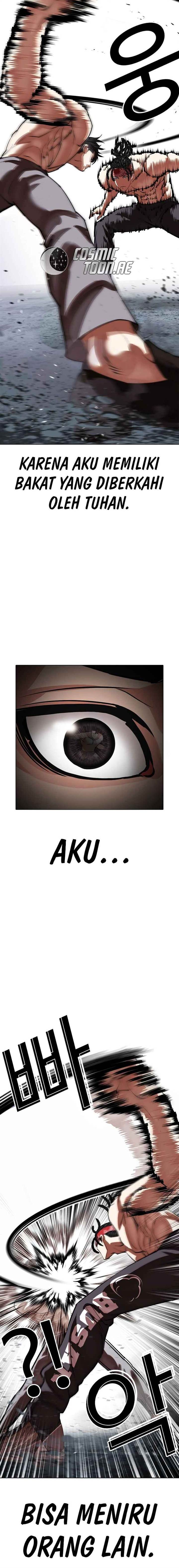 Lookism Chap 535 - Next Chap 536