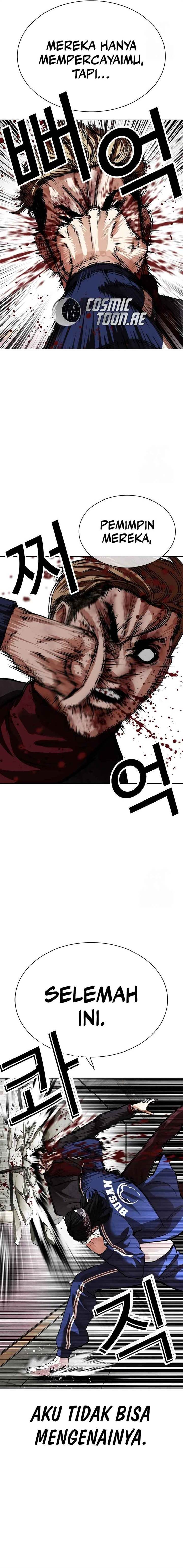 Lookism Chap 535 - Next Chap 536