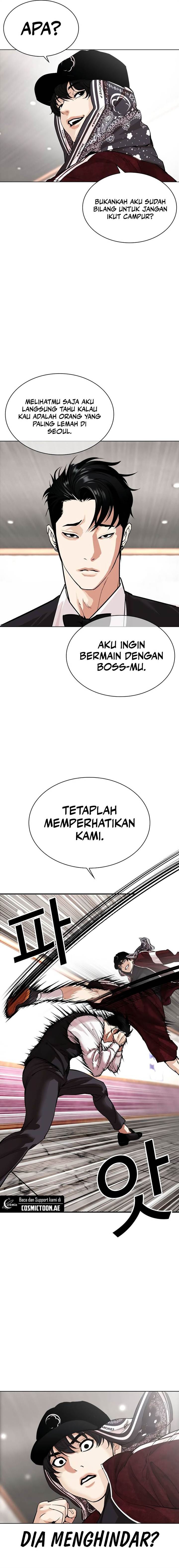 Lookism Chap 535 - Next Chap 536