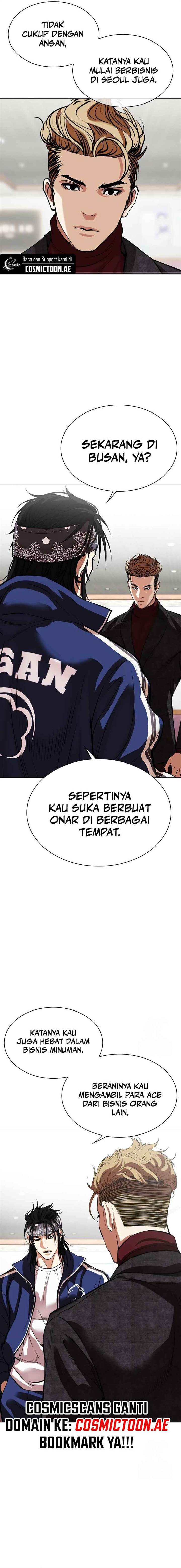 Lookism Chap 535 - Next Chap 536